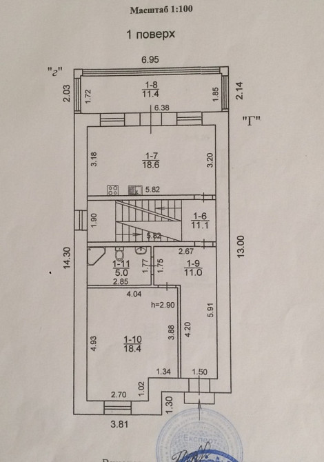 Капитальный дом на 7,5 сотках земли, Дача Ковалевского. Одеса - фото 11