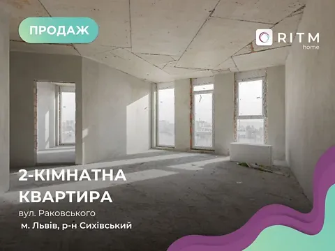 For sale 2-room Apartment 71 sq.m ЖК Five Address L'viv - photo 1