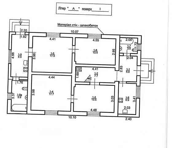 Продаж Будинок на вул. Андрусяка Полковника Івано-Франківськ