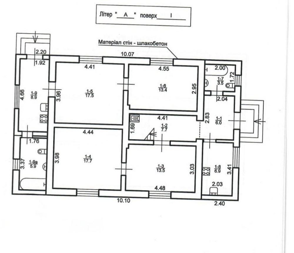 Продаж Будинок на вул. Андрусяка Полковника Івано-Франківськ - фото 6