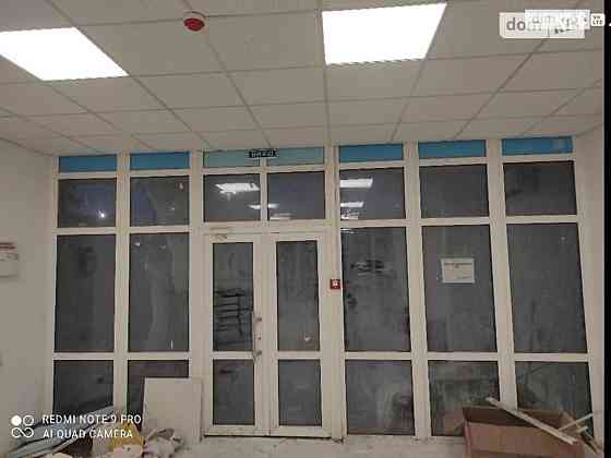 Оренда приміщення вільного призначення Вінниця