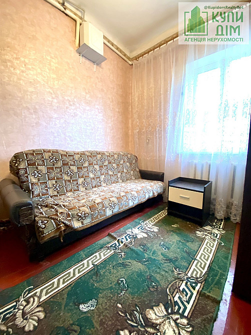 Продам чудовий будинок на Новоолексіївціі.. Кропивницький - фото 19