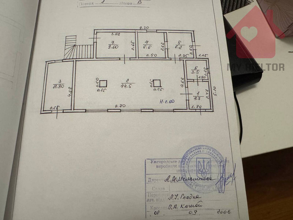 Просторий цегляний будинок можна і під комерцію! Дом - кафе! Uzhhorod - photo 5