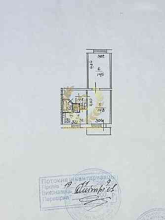 Продається 2к квартира в Києві, Борщаговка, Святошинский р-н Kiev