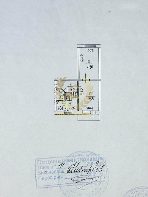 Продається 2к квартира в Києві, Борщаговка, Святошинский р-н Kiev - photo 2