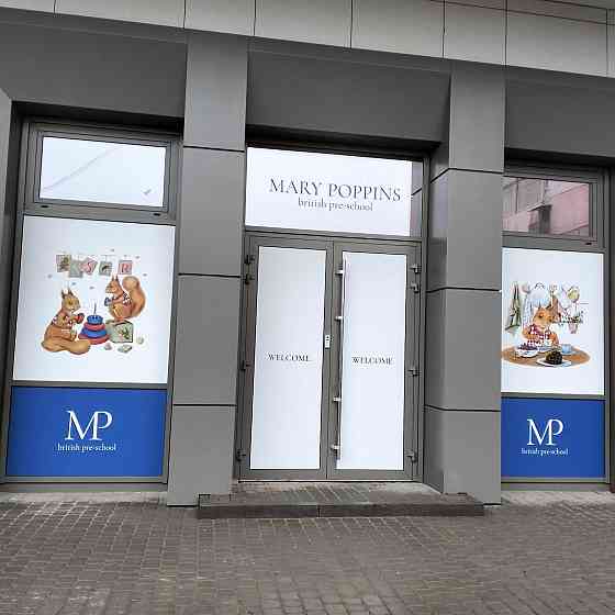 Продаж Квартира 4-кімнатна, 12/14 поверх на Науки (Гагарина), 112А Dnipro