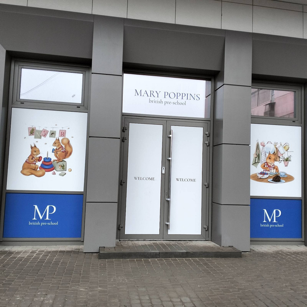 Продаж Квартира 4-кімнатна, 12/14 поверх на Науки (Гагарина), 112А Дніпро - фото 4