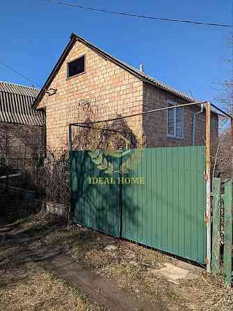 Продам будинок в Василькі Vasylkiv