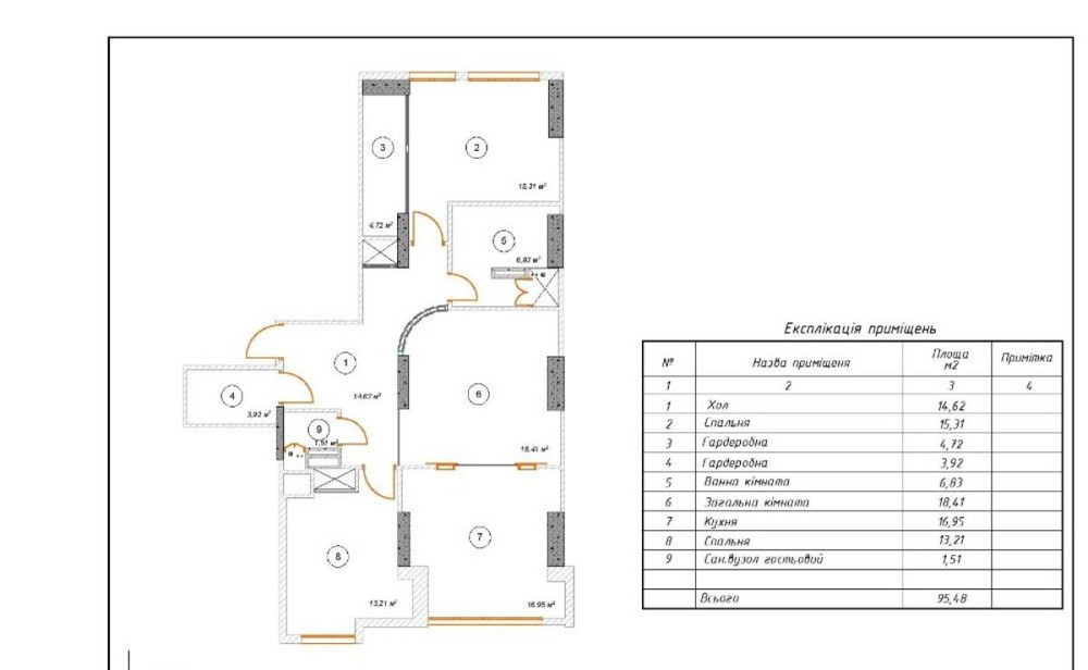 Оренда Квартира 3-кімнатна, 20/24 поверх на ул. Анны Ахматовой, 22 Київ - фото 4