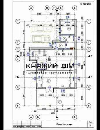 Дом 166 м2 Голубые озера Обуховсккий район. № 2210382 