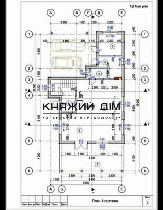 Дом 166 м2 Голубые озера Обуховсккий район. № 2210382  - фото 6