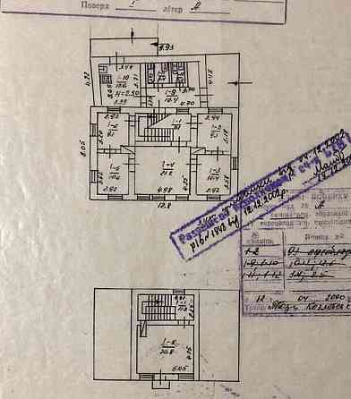 Продаж земельної ділянки 13.42 соток на Вінніченко Винница