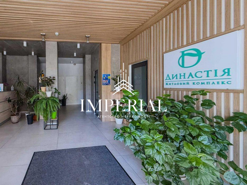 Продаж Квартира 2-кімнатна, 17/24 поверх на вул. Василя Липківського Київ - фото 7