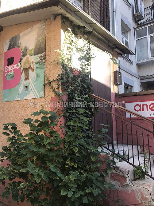 Оренда приміщення вільного призначення на Саксаганського вул., 63/28 приміщень - 2, поверх - 1/6 Kiev - photo 1