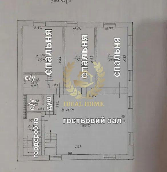Продаж Будинок 6-кімнатний на Полевая ул., 4  - фото 10