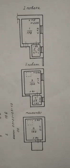 Продам  2-х уровневый флигель в центре города, ул.Пантелеймоновская/Муз.комедия Одеса - фото 8