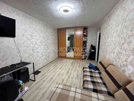 Продаж Квартира 1-кімнатна, 3/9 поверх на вул. Байрона Kharkiv