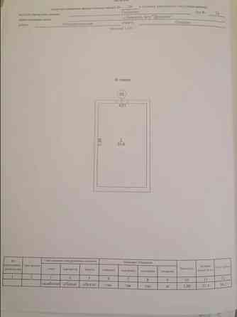 Продаж Квартира 1-кімнатна на ул. Тепличная, 7а Limanka