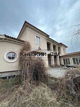 0% комісія для покупця ,будинок Осокорки, озеро Мартиш КОД 2211754 Київ