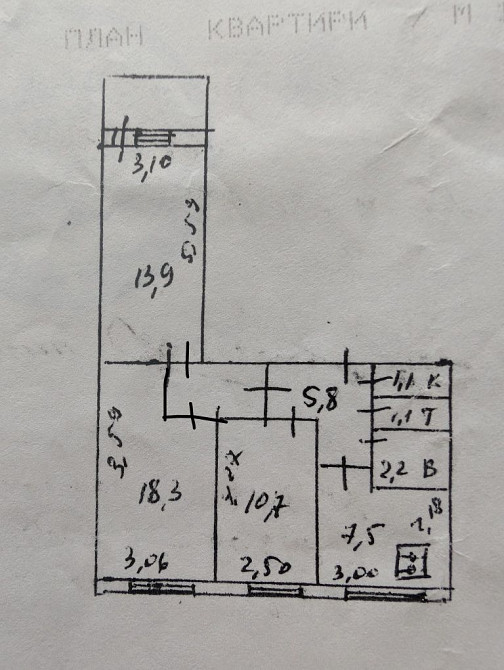 Продаж Квартира 3-кімнатна, 6/9 поверх на Оболонський вул., д. 39-А Київ - фото 13