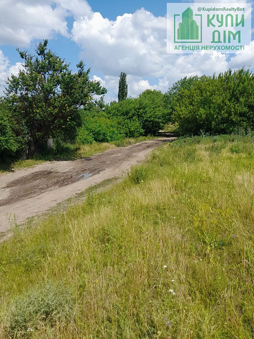 Продаж земельної ділянки 10 соток на АН Купи Дім Кропивницький - фото 4