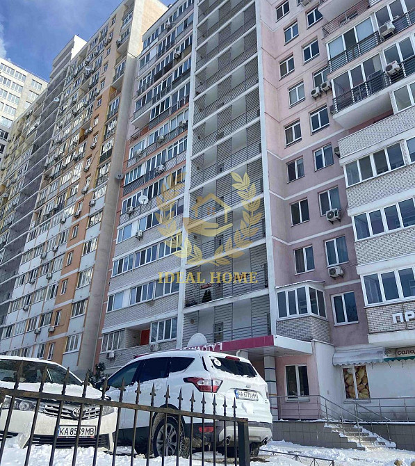 Продаж Квартира 2-кімнатна, 8/14 поверх на Ракетная ул., 24 Київ - фото 16