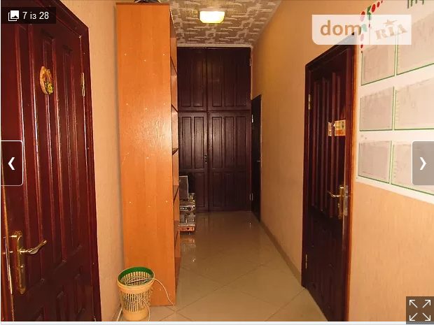 Продаж офісне приміщення на Петра Запорожця поверх - 1/9 Vinnytsya - photo 12