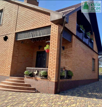 Продам елітний будинок Созонівка з усіма меблями та технікою Кропивницький