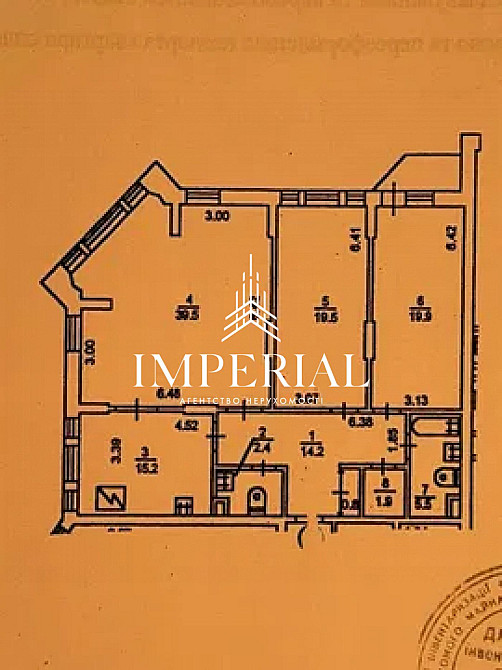 Продаж Квартира 3-кімнатна, 10/14 поверх на вул. Паньківська Киев - изображение 10