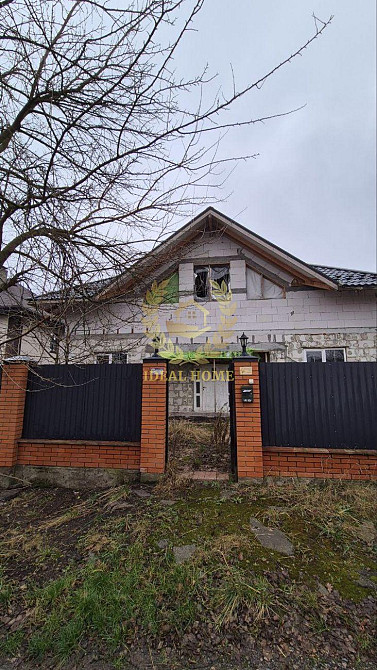 Продаж Будинок 4-кімнатний Киев - изображение 16