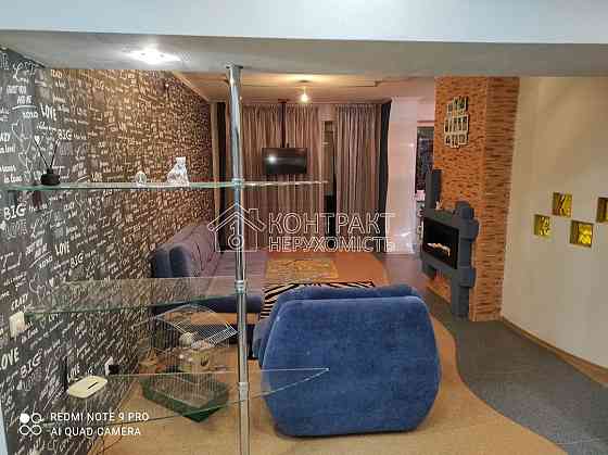 Продаж Квартира 3-кімнатна, 4/5 поверх на вул. Ковтуна Харьков