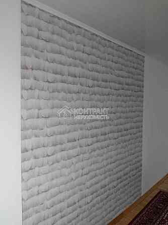 Продаж Квартира 2-кімнатна, 8/9 поверх на вул. Отакара Яроша Kharkiv