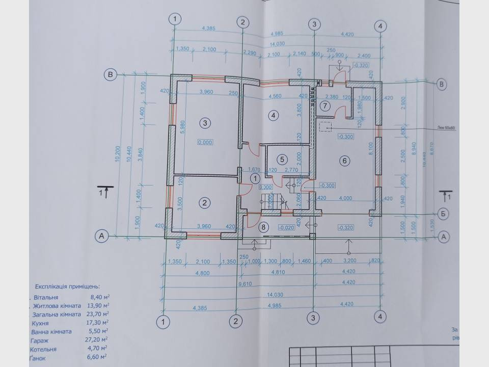 Продаж 2-поверховий Будинок  160 кв.м 4 кімн. на с. Геронимівка, Геронимівка - фото 11