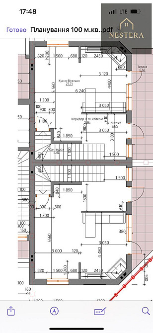 Продаж Будинок 3-кімнатний на вул. Іванківська Ужгород - фото 8