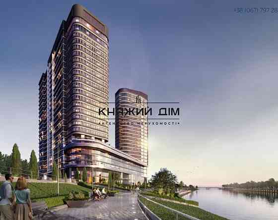 Без комісії .Продаж 1- кімнатної в ЖК Rusaniv Residence ,м.Лівобережна Київ