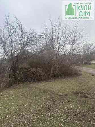 Продаж земельної ділянки 32 соток на АН Купи Дім Кропивницький