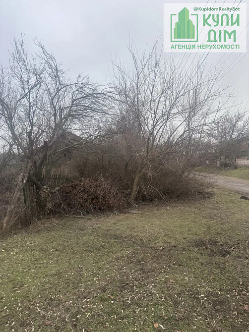 Продаж земельної ділянки 32 соток на АН Купи Дім Кропивницький - фото 2
