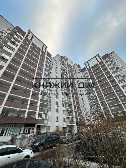 Оренда Квартира 1-кімнатна, 14/16 поверх на Харьковское шоссе Киев - изображение 20