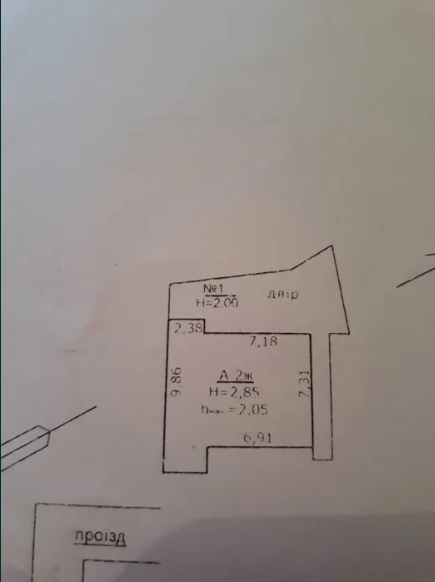 Продам 2-х этажный дом в районе 7-ой Пересыпской Одеса - фото 16