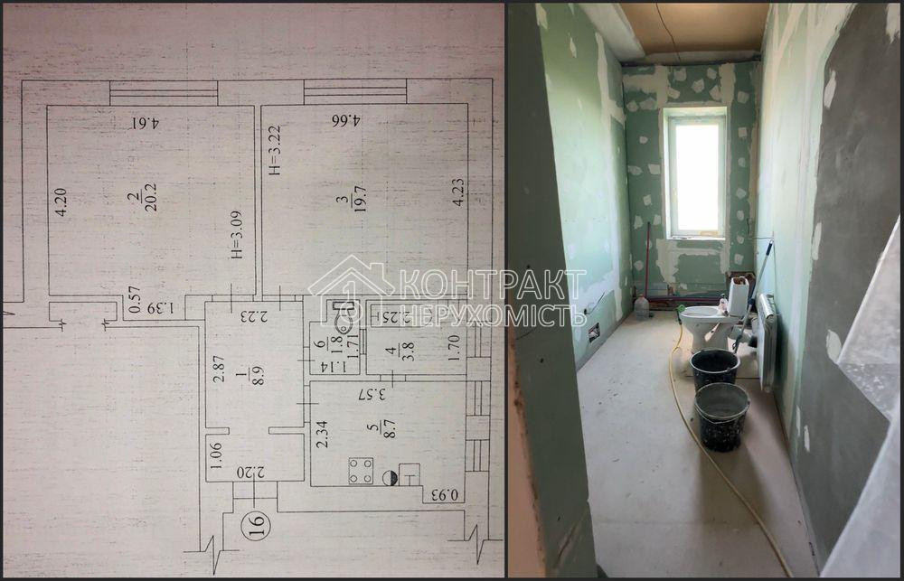 Продаж Квартира 2-кімнатна, 4/4 поверх на вул. Кібальчича Kharkiv - photo 8