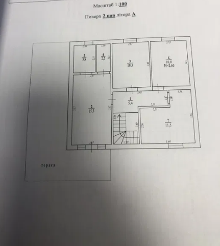 Продам новий будинок у Вапнярці (Лиманський р-н, 7 км від Одеси) Вапнярка (Комінтернівський район) - фото 19