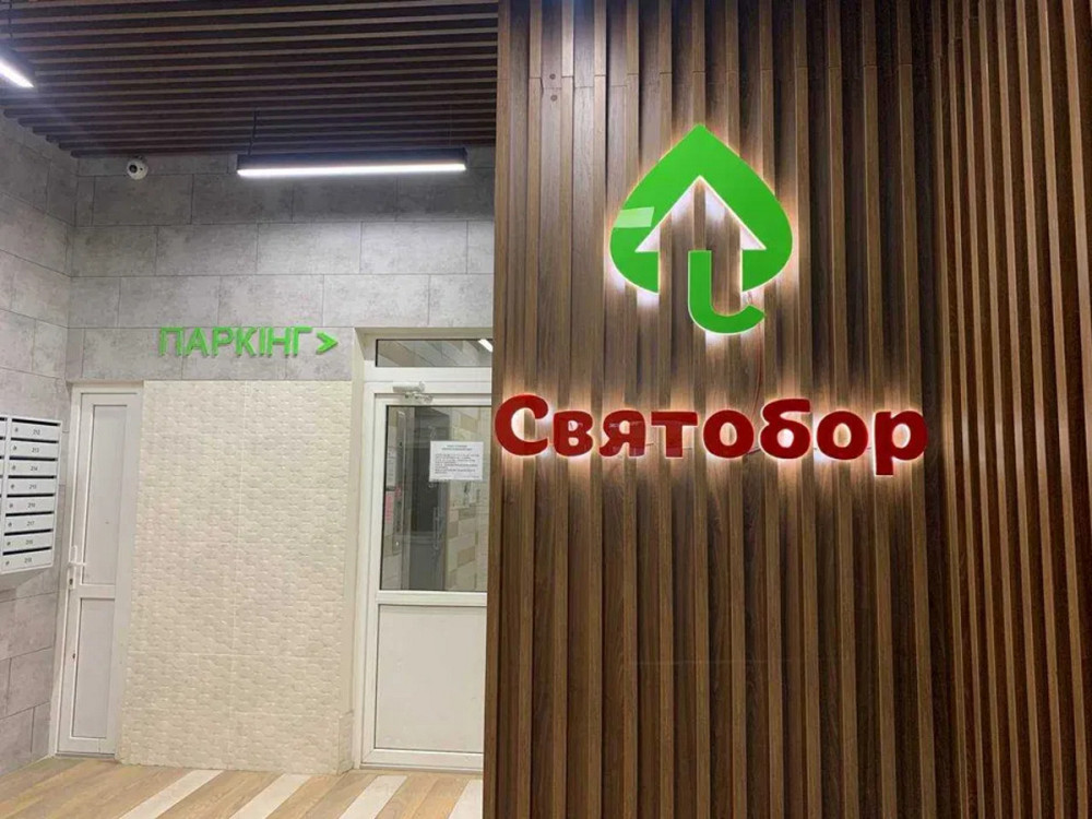 Оренда Квартира 1-кімнатна, 24/25 поверх на Львівська, 15 Киев - изображение 10