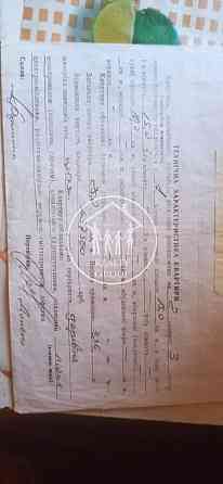 Продаж Квартира 1-кімнатна, 2/2 поверх на Балабана вул., 8 Львів