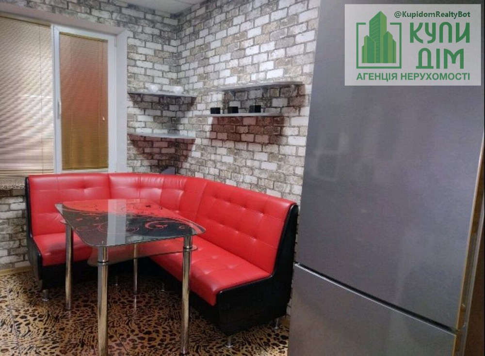 Продам 5 комнат, вул. Шатіло Кропивницький - фото 14