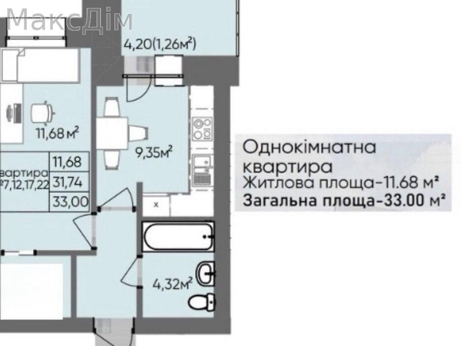 Продаж Будинок 1-кімнатний на вул. Академіка Сахарова Ternopil' - photo 3