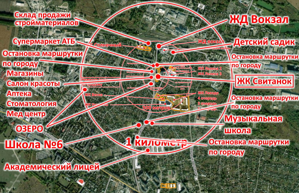 Продаж 1к Квартира 39 кв.м Головатого, 71А Бориспіль - фото 18