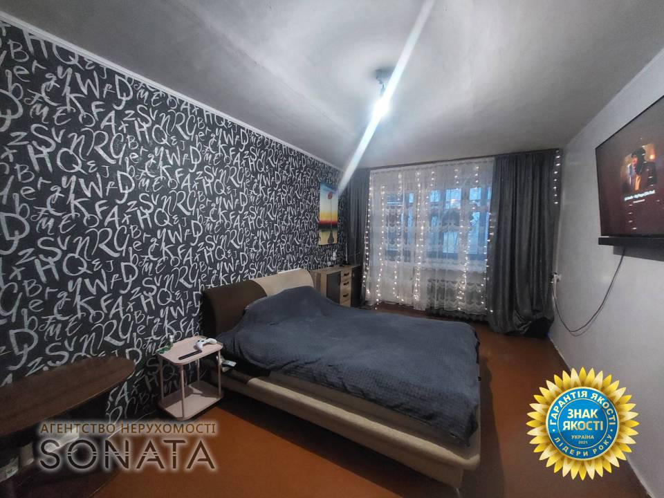 Продаж Квартира 3-кімнатна, 3/5 поверх на вул. Максима Залізняка, 95 Черкаси - фото 1
