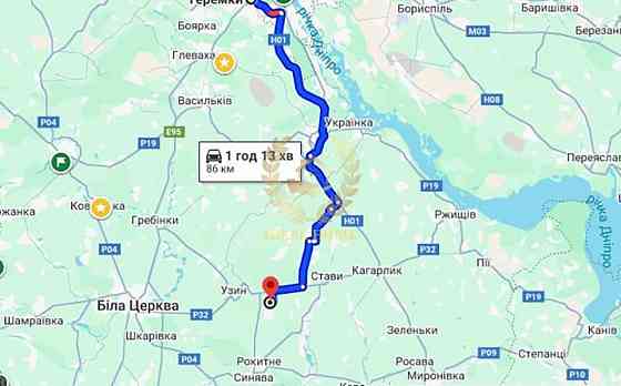 Продам будинок в Тарасівці! Вільна Тарасівка