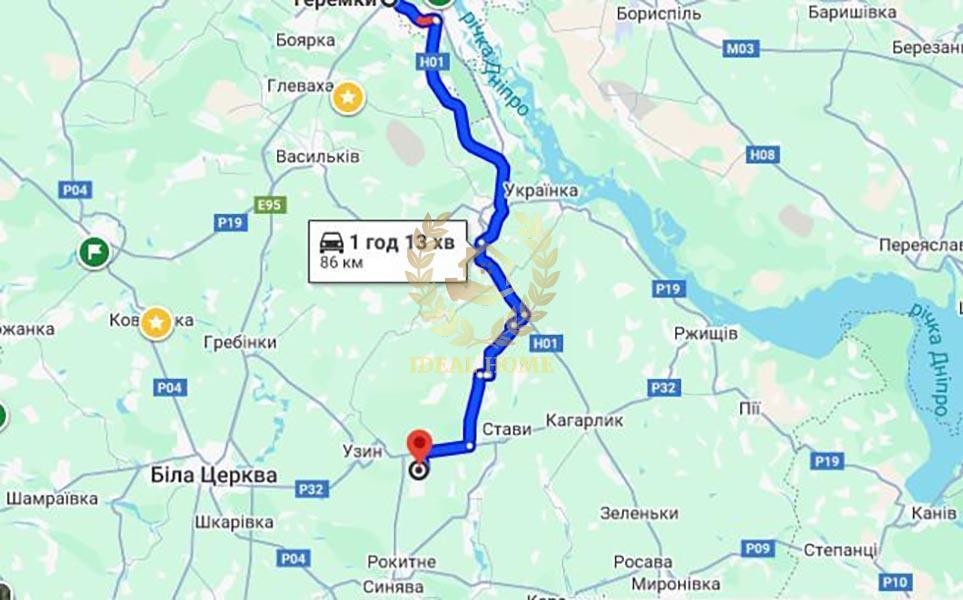 Продам будинок в Тарасівці! Вільна Тарасівка - фото 5