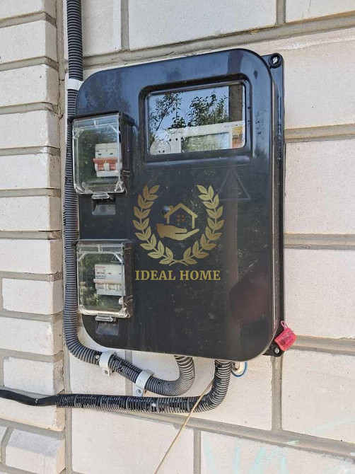 Продаж Будинок 5-кімнатний Ивановка (Ставищенський район) - изображение 2